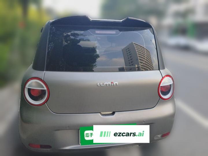 Nevo Changan Lumin 2023 205km photo 3