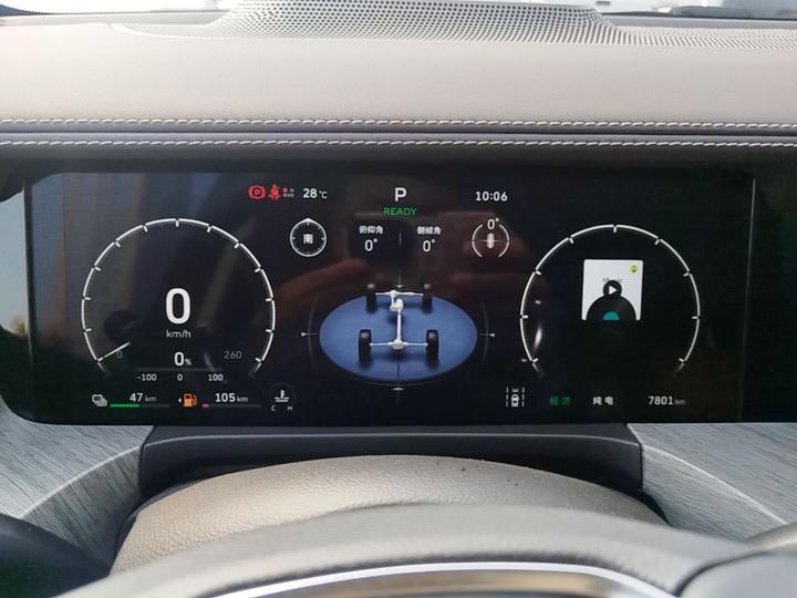 500 EV 2026 Hi4-T Smart photo 8
