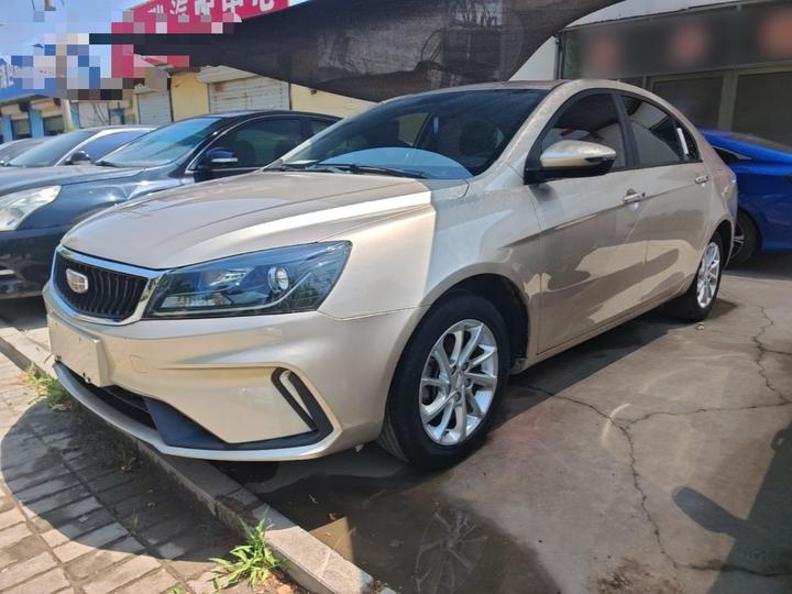 Emgrand 2020 1.5L CVT