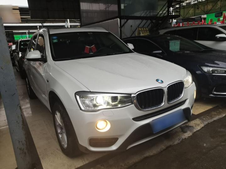 X3 Imported 2016 sDrive20i photo 3