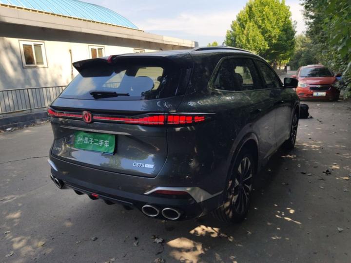 CS75 PLUS 2025 4th Gen UItra 2.0T photo 4
