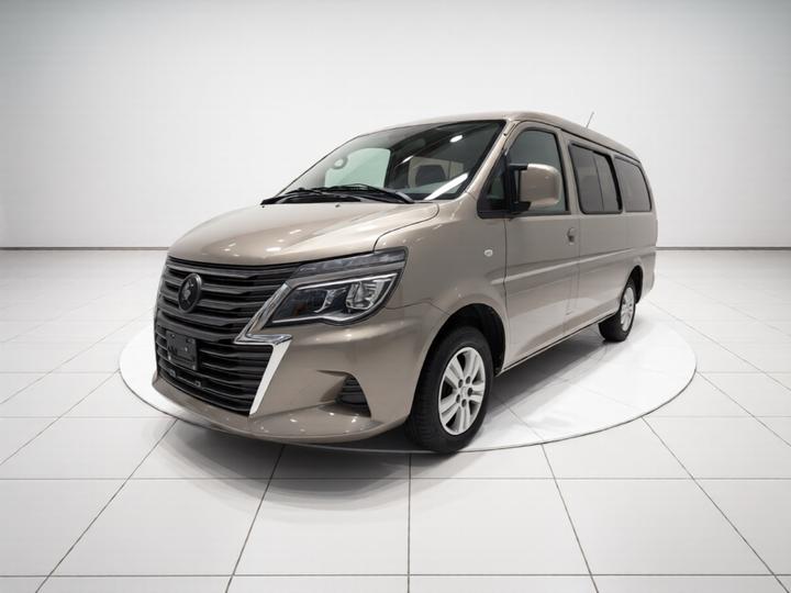 Lingzhi 2024 M5L 1.5T MT 7-Seater