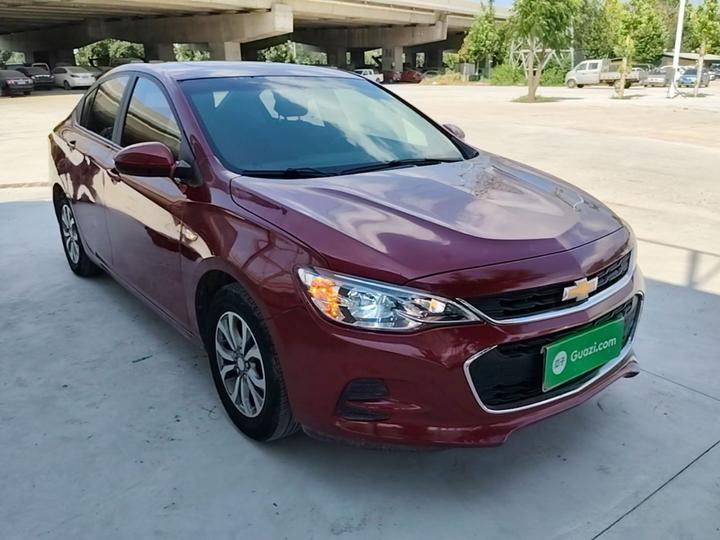 Cavalier 2019 320 AT photo 3