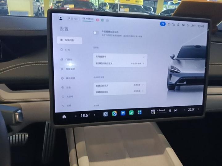 Xiaomi SU7 2024 AWD Extended Range High-end ADAS Max photo 8