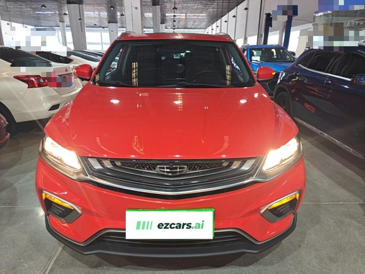 Binyue 2020 Facelift 240T DCT photo 2