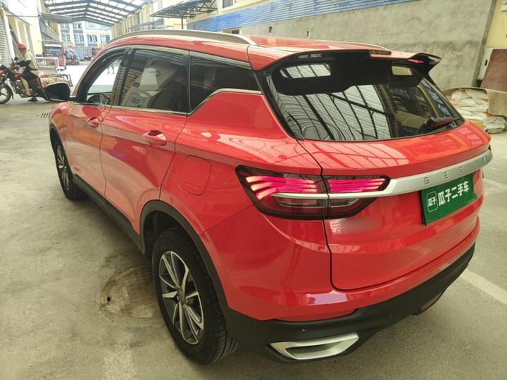 Binyue 2020 Facelift 240T DCT photo 4