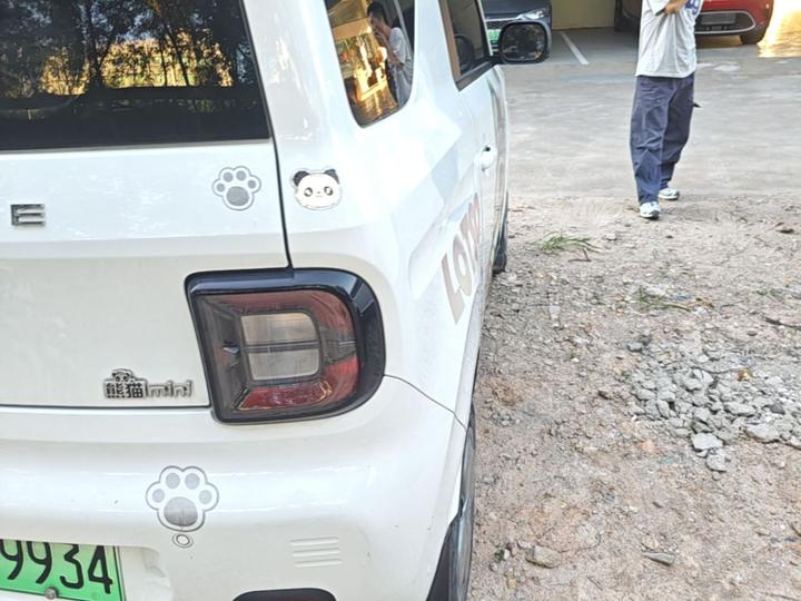 2023 Panda mini 120km photo 7