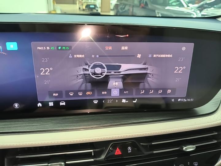 2023 2.0T 6-Seater photo 8