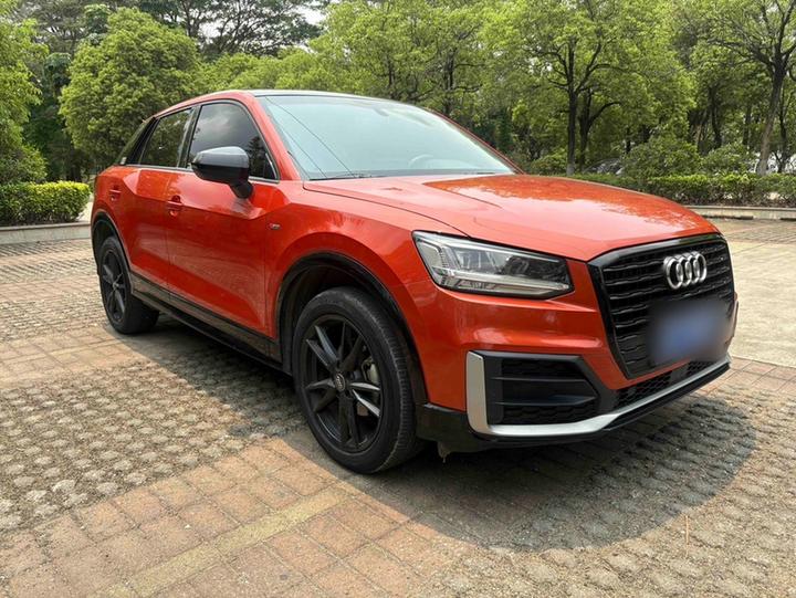 Q2L 2020 35 TFSI Progressive Dynamic photo 3