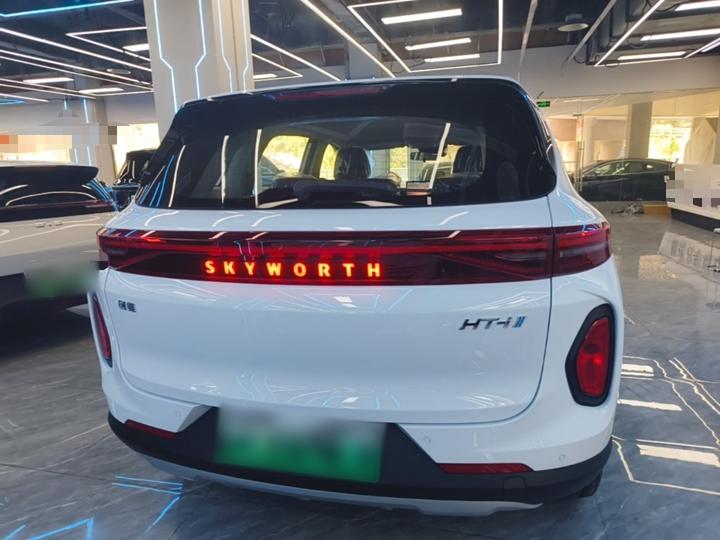 Skywell HT-i 2024 1.5L PHEV 115KM photo 2