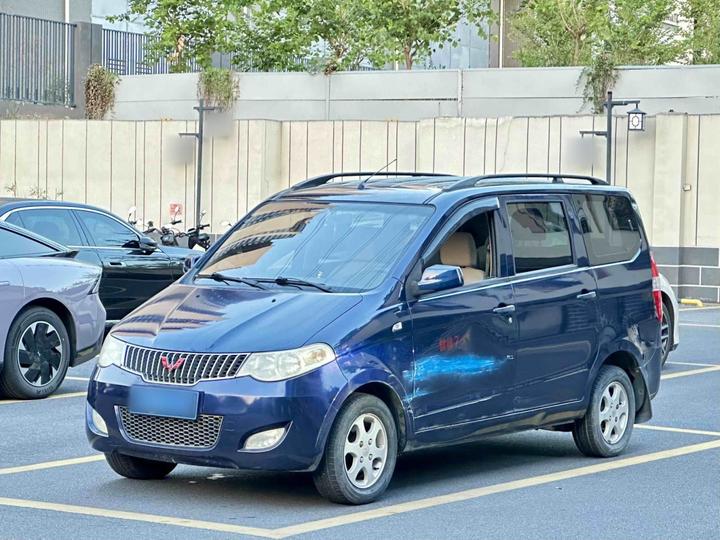 Wuling Hongguang 2014 1.2L Standard IV