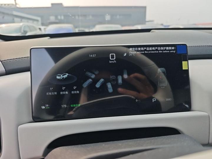 Fang Cheng Bao 3 2026 620KM RWD photo 7