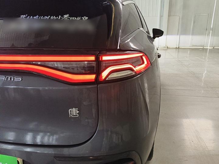 Tang EV 2021 DM-i 112KM Noble photo 7