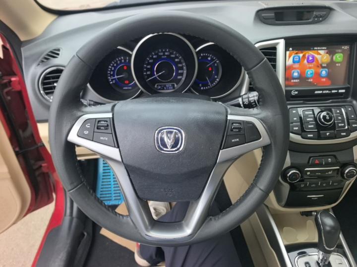 Eado 2015 1.6L AT Luxury photo 6