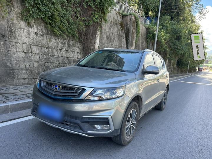 Vision X6 2018 1.4T CVT 4G Flagship