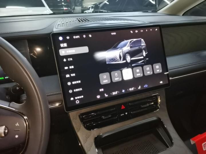GAC Trumpchi M8 2025 Qiankun Ultra photo 4