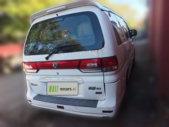 Lingzhi 2017 M5 1.6L Comfort photo 4