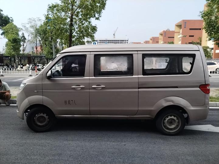 Jinbei Hiace X30 2018 1.3L Standard DLCG12 photo 4