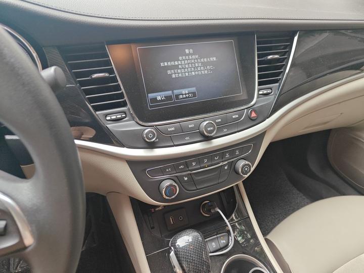 Verano 2015 Sedan 15S AT Leading photo 5