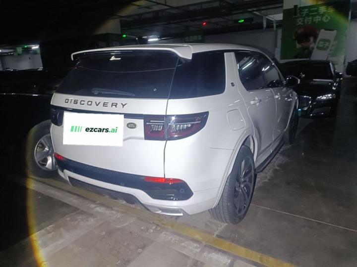 Discovery Sport 2020 249PS R-Dynamic Performance photo 7