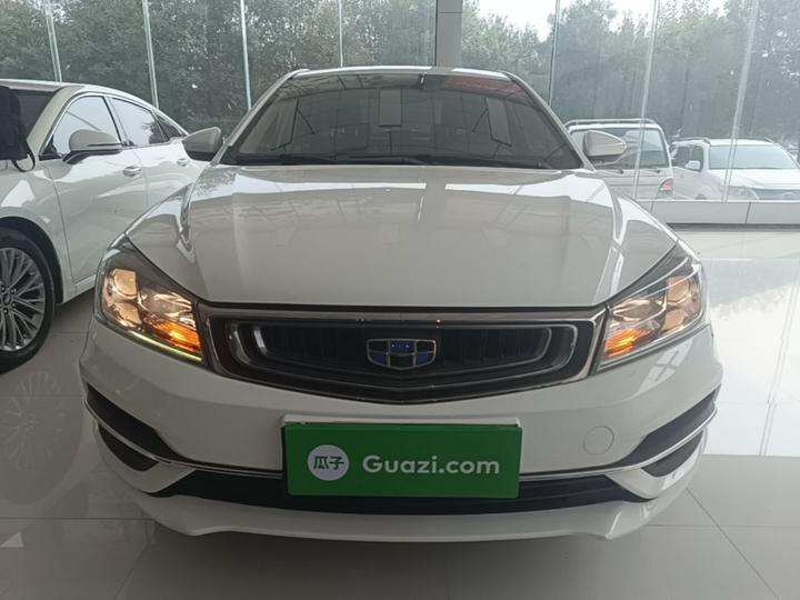 Emgrand 2018 1.5L MT photo 2