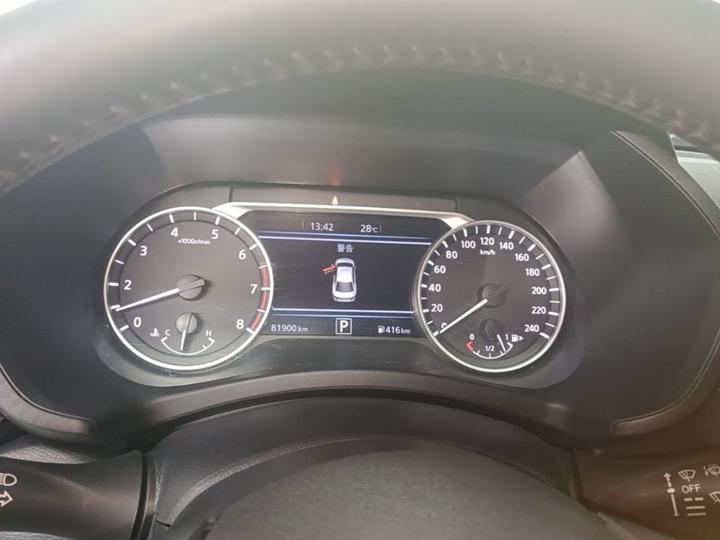 Sylphy 2023 1.6L CVT Enjoy photo 7