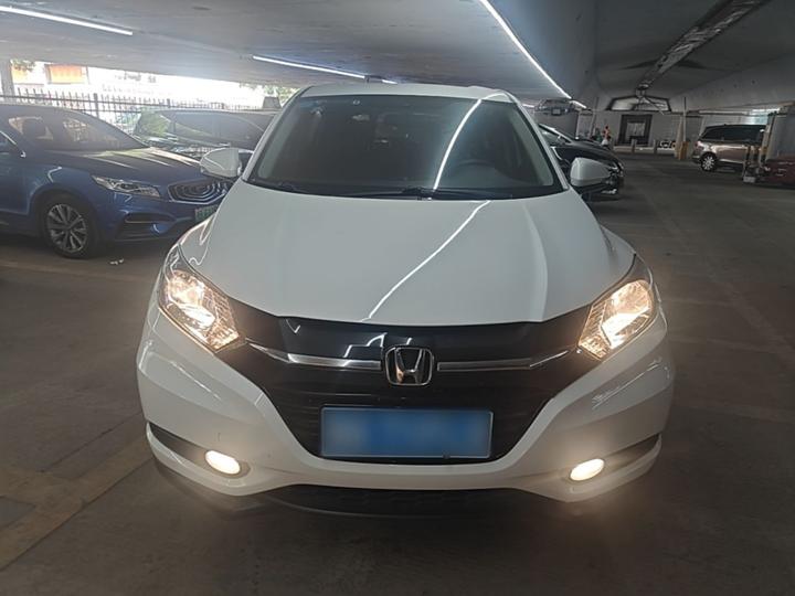 Vezel 2015 1.8L CVT RWD Elite photo 2