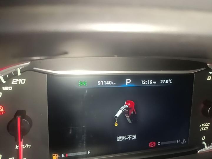 MAXUS G50 2019 1.5T AT Luxury China VI photo 7