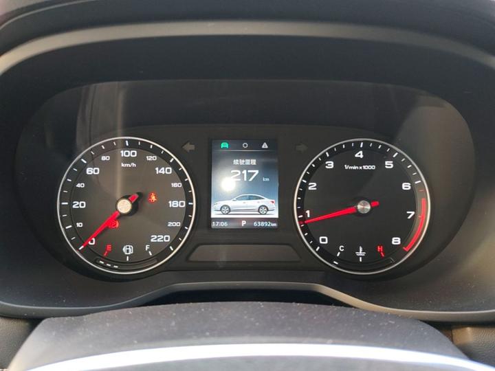 i5 2019 1.5L AT 4G photo 7
