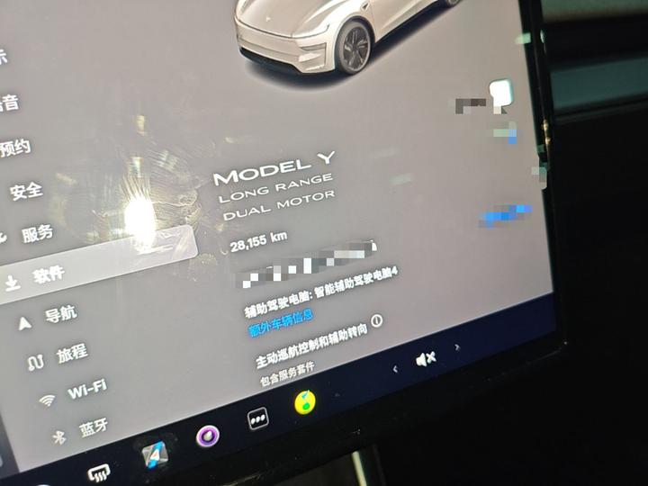 Model Y 2025 Long Range AWD photo 7
