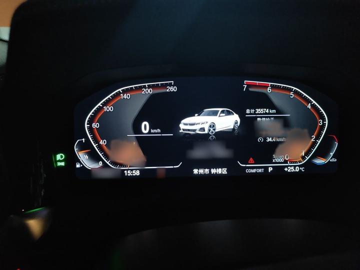 3 Series 2021 Facelift 320Li M Sport Package photo 4