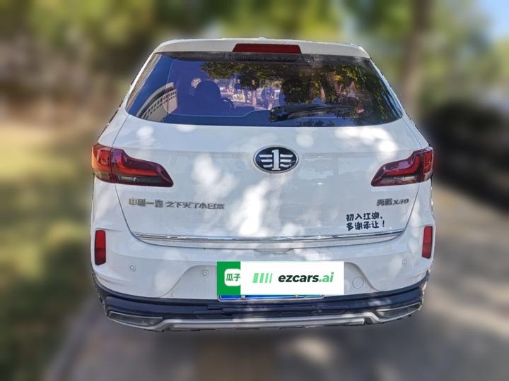 Bestune X40 2019 1.6L AT Luxury China V photo 5