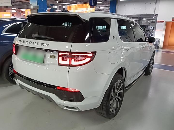 Discovery Sport EV 2022 Facelift P300e photo 4