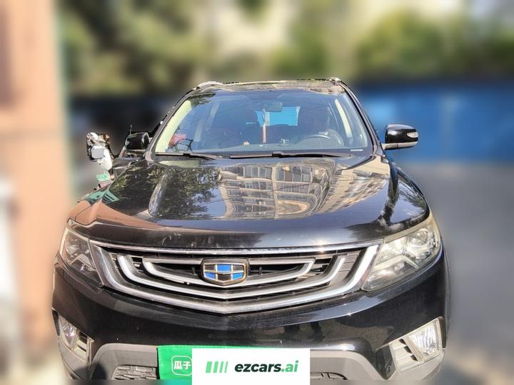 Vision X6 2016 1.8L MT Luxury photo 2