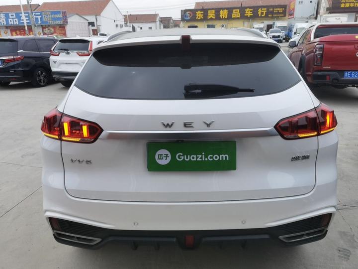 VV5 2020 1.5T RWD photo 3
