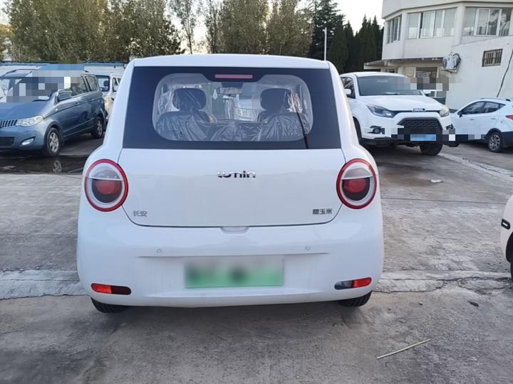 Nevo Changan Lumin 2026 205km photo 5