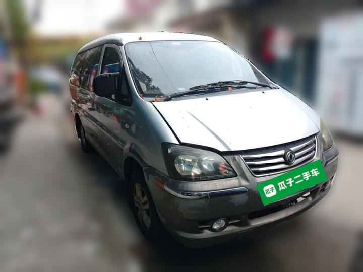 Lingzhi 2015 M5 Q7 2.0L 7-Seater Long Wheelbase Comfort photo 3