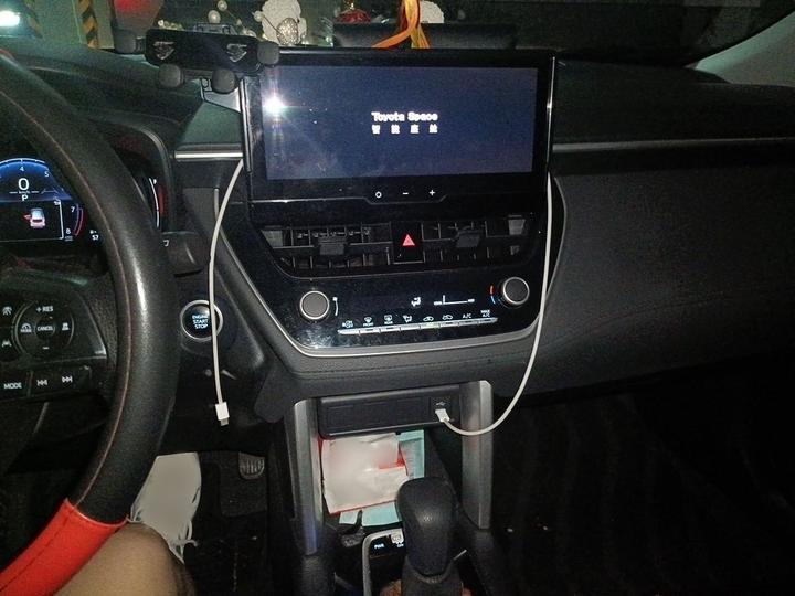 Corolla 2023 2.0L Elite photo 5