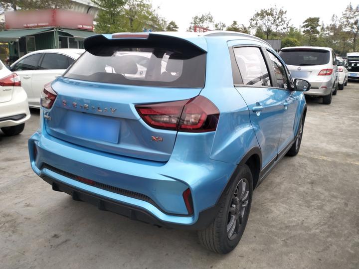 Vision X3 2021 PRO 1.5L MT Elite photo 4