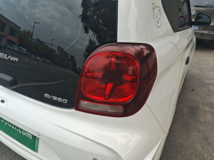 Clever R 2021 302km 4-Seater photo 7