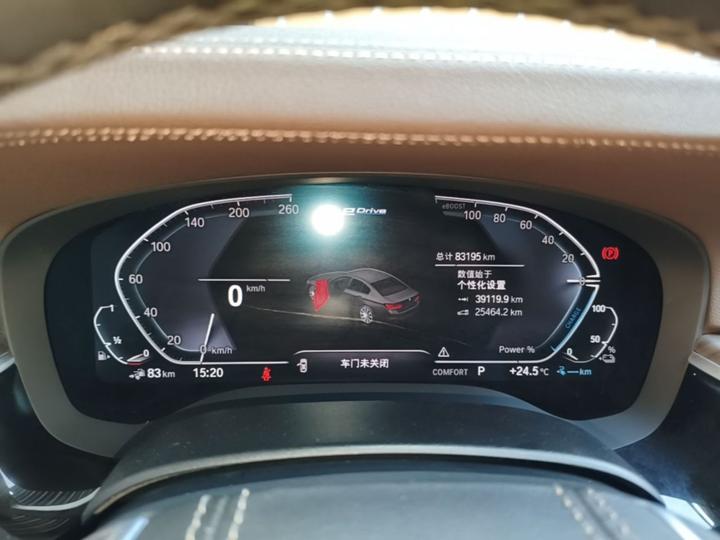 5 Series EV 2020 Upgraded 530Le photo 7