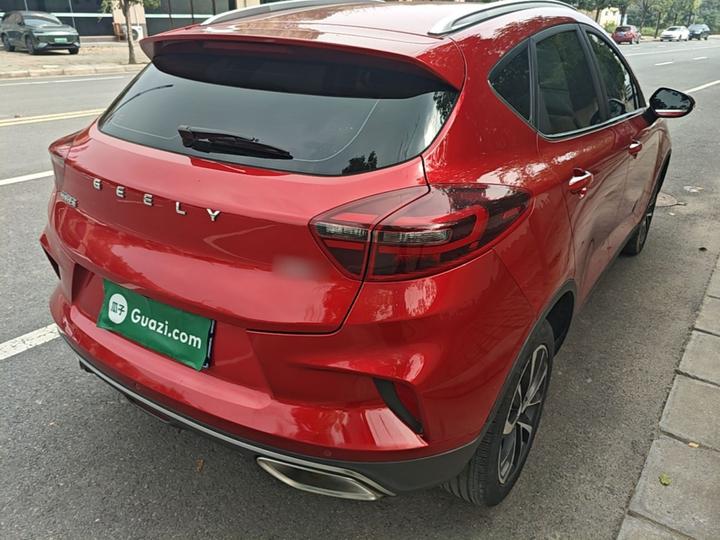 Emgrand GS 2020 1.4T CVT photo 4