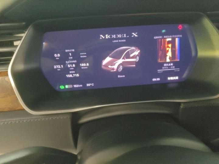 Model X 2019 Long Range photo 6