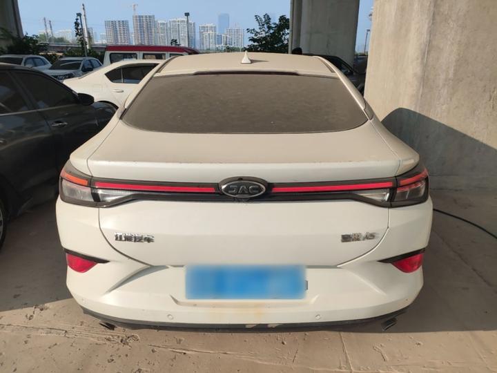 JAC Jiayue A5 2020 1.5T CVT Elite photo 5