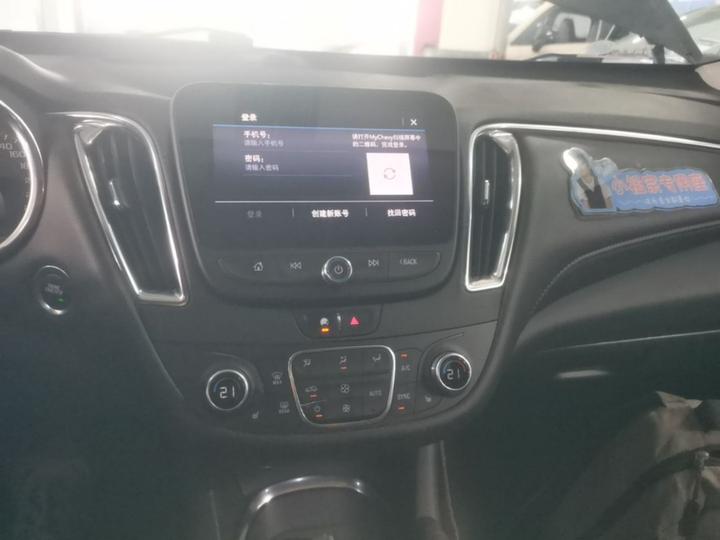 Malibu XL 2020 Redline 550T AT photo 8