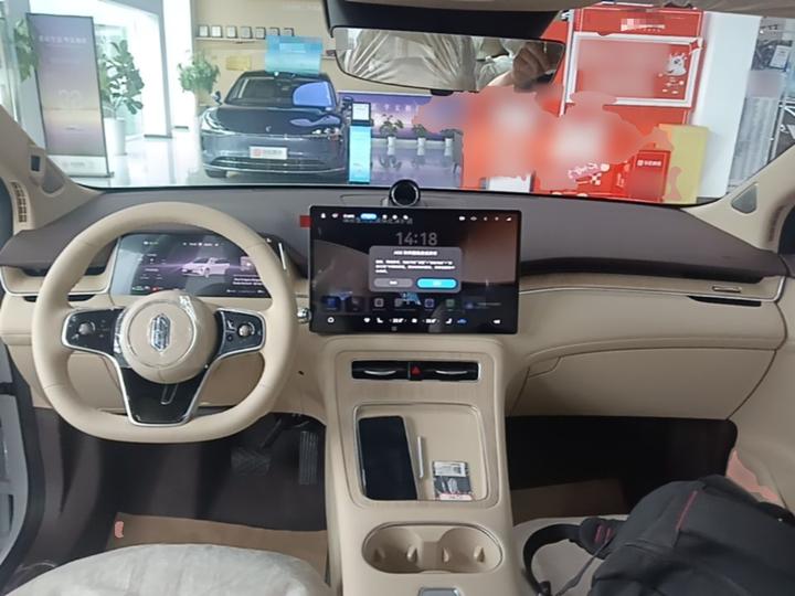 HIMA H5 2025 EREV Pro photo 5