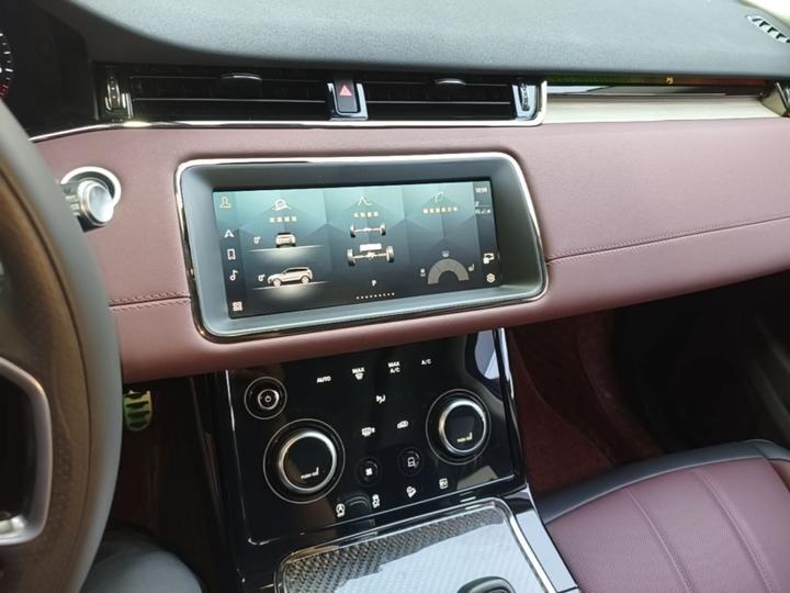 Range Rover Evoque EV 2022 Evoque L P300e photo 8