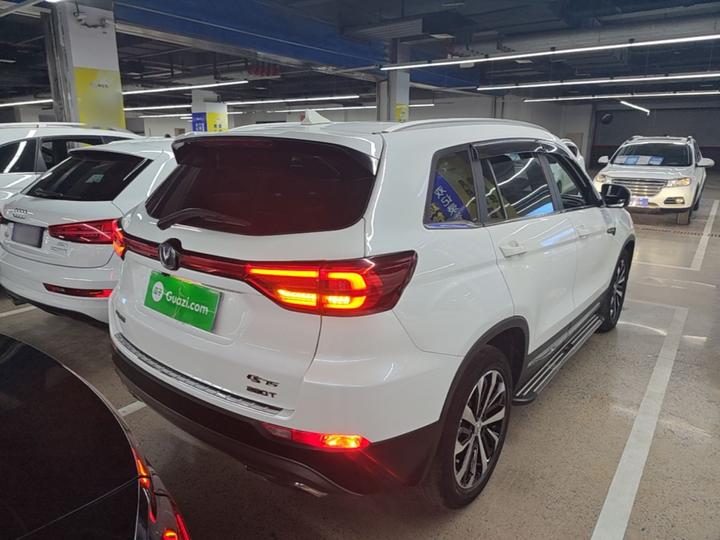 CS75 2018 280T AT China V photo 6