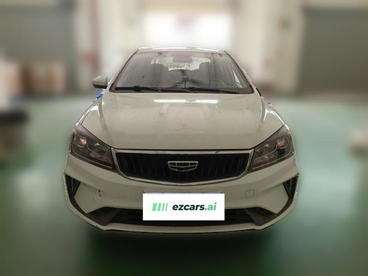Emgrand 2021 UP 1.5L CVT Comfort photo 2