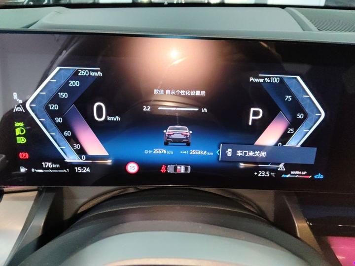 5 Series 2025 530Li Leading M Sport Package photo 6